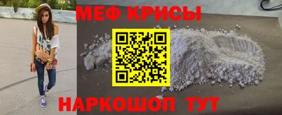 ALPHA-PVP Будённовск