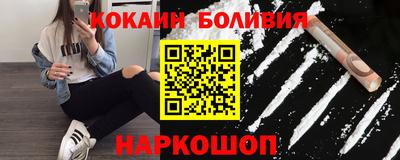 мяу мяу мука Бугуруслан