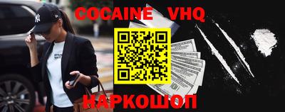 ALPHA-PVP Будённовск