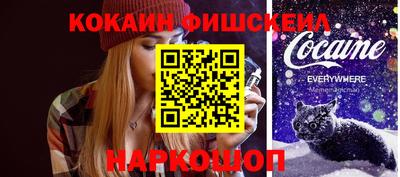мяу мяу мука Бугуруслан