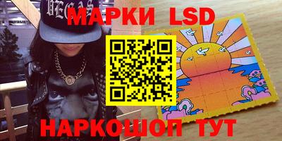 ALPHA-PVP Будённовск