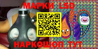 мяу мяу мука Бугуруслан