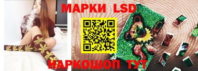 мяу мяу мука Бугуруслан