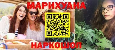 ALPHA-PVP Будённовск