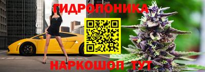 ALPHA-PVP Будённовск