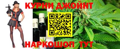 мяу мяу мука Бугуруслан