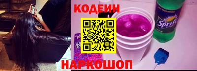 ALPHA-PVP Будённовск
