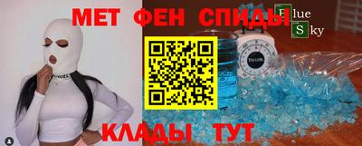 мяу мяу мука Бугуруслан