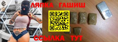 кристаллы Бузулук