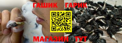 мяу мяу мука Бугуруслан