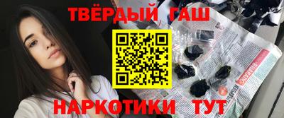 мяу мяу мука Бугуруслан