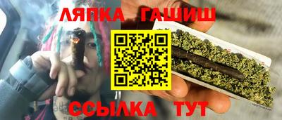 ALPHA-PVP Будённовск