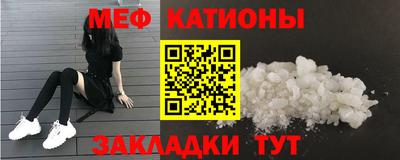 ALPHA-PVP Будённовск