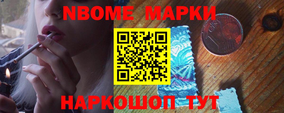LSD-25 экстази ecstasy  Вход с VPN  Похвистнево 